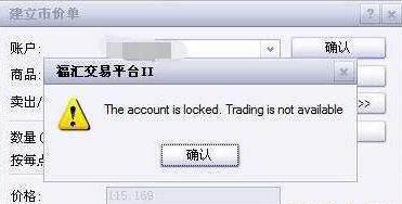 凉是凉了,但不是你要的秋凉!今晚至后天,梅州有大雨...